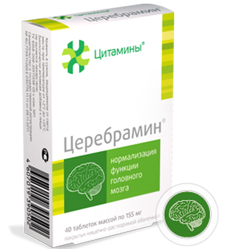 Cerebramin brain bioregulator 40 pills buy cytamins