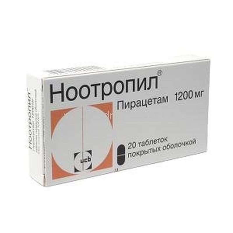 Nootropil 1200mg 20 pills buy nootropic drug online