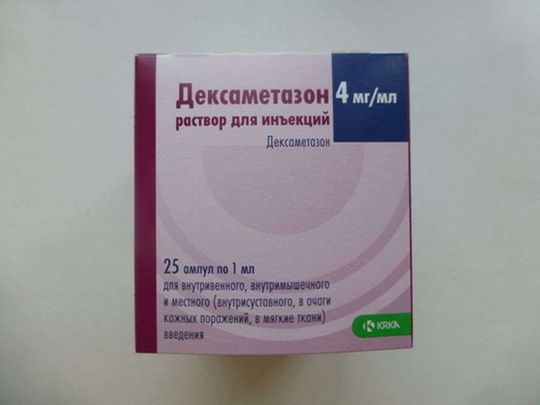 Dexamethasone injection 4mg 25 vials