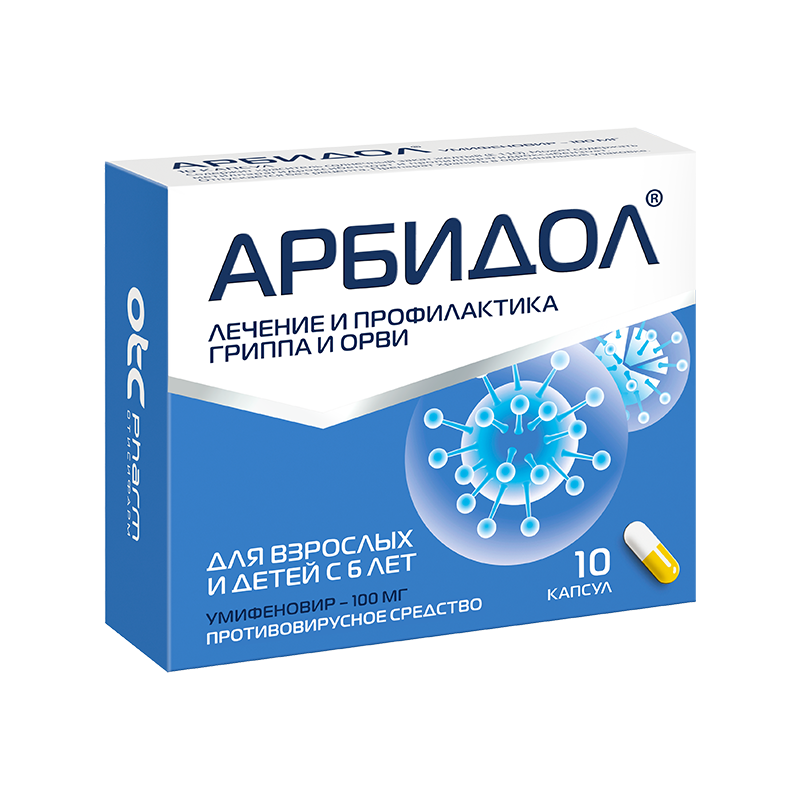 Acquistare Arbidol (Umifenovir) 100mg 20 pillole 