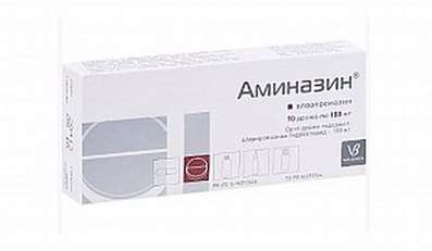 Aminazine 100mg 10 pills buy one of the main representatives of neuroleptics