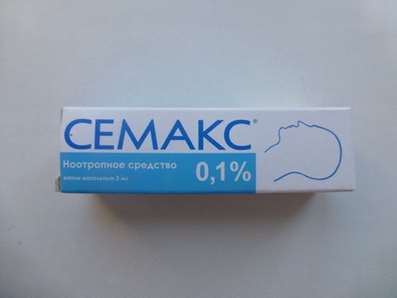 Semax 0,1% 3ml blue buy online