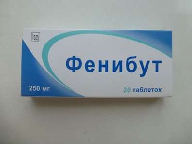 Phenibut 250mg 20 pills
