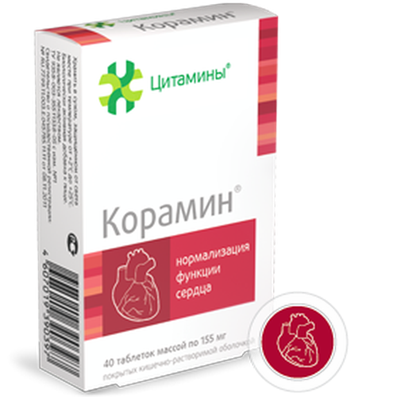 Koramine (Coramine) heart bioregulator 40 pills cytamins