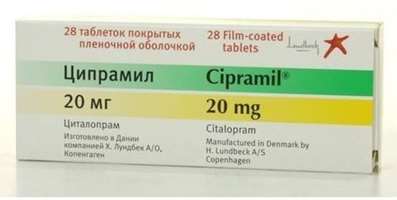 Cipramil 20mg 28 pills buy antidepressant, a selective serotonin reuptake inhibitor