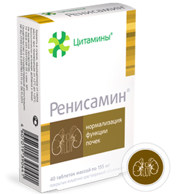 Renisamin kidney bioregulator 40 pills cytamins buy online